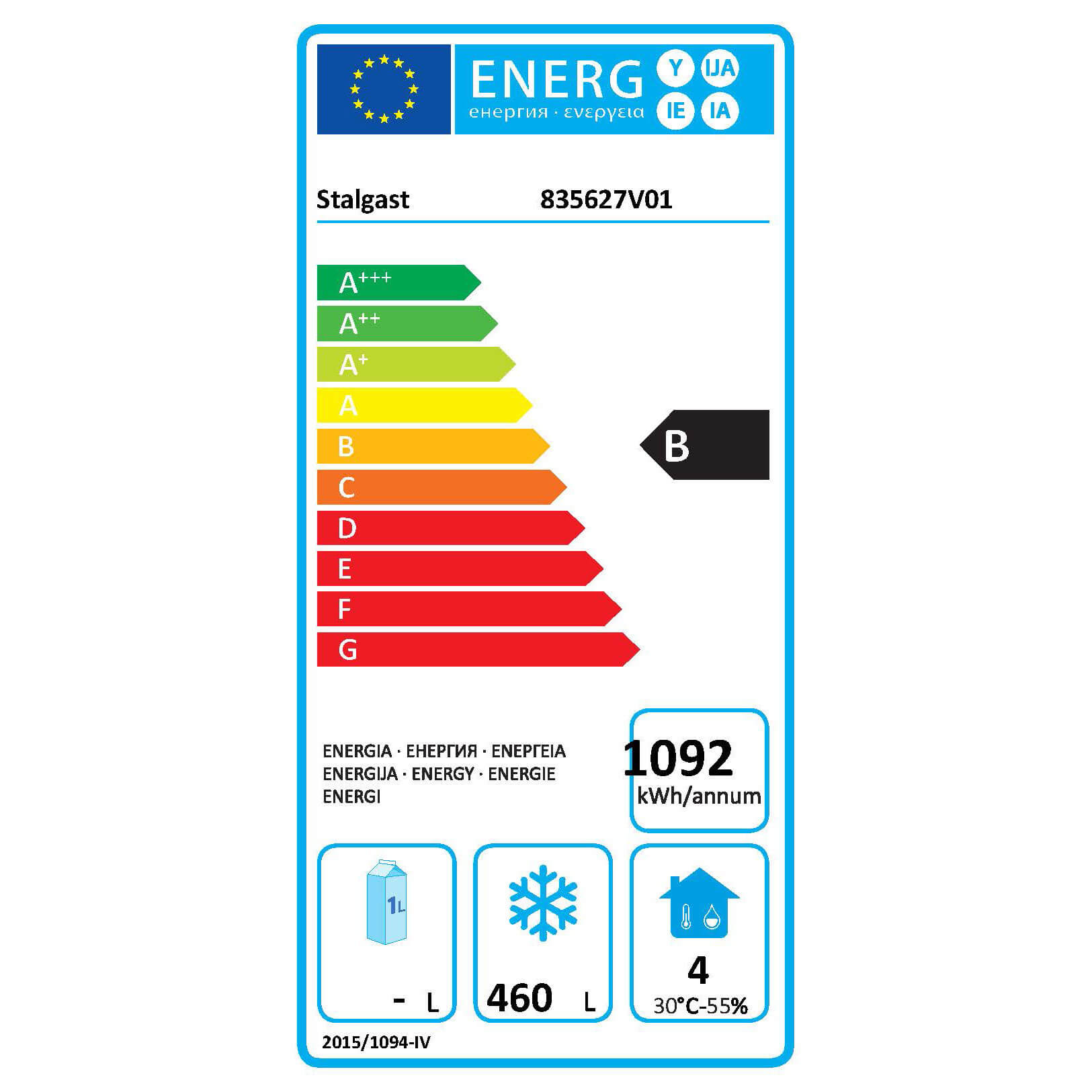 szafa mroźnicza ze stali nierdzewnej na nóżkach, Frost, GN 2/1, V 460 l 5